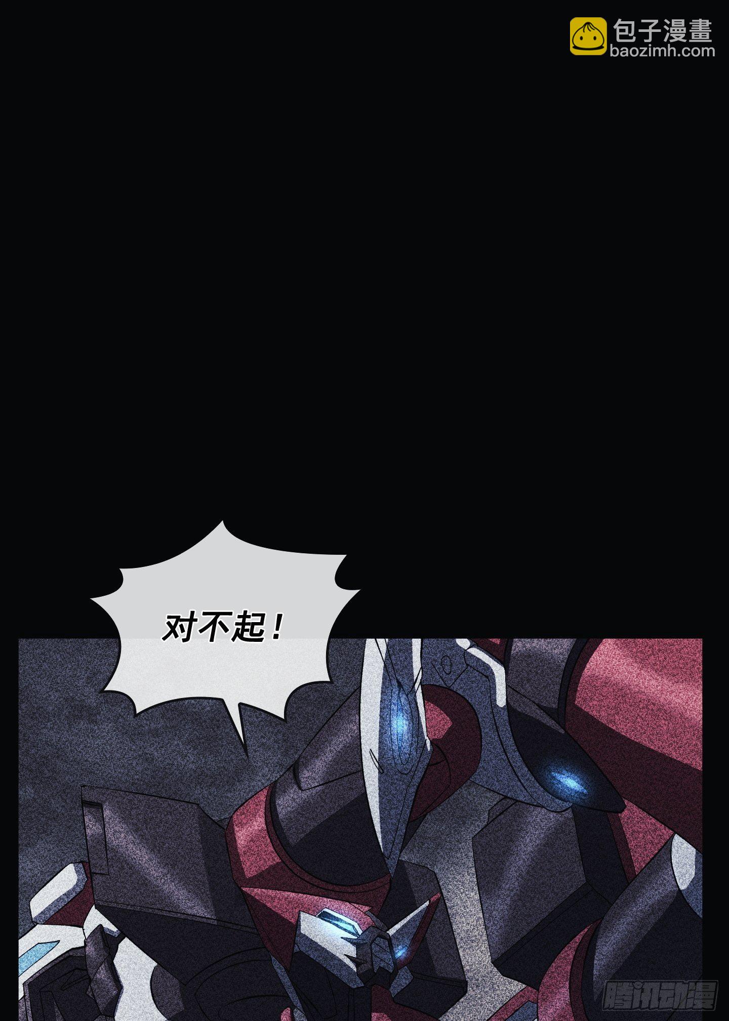 第08话11