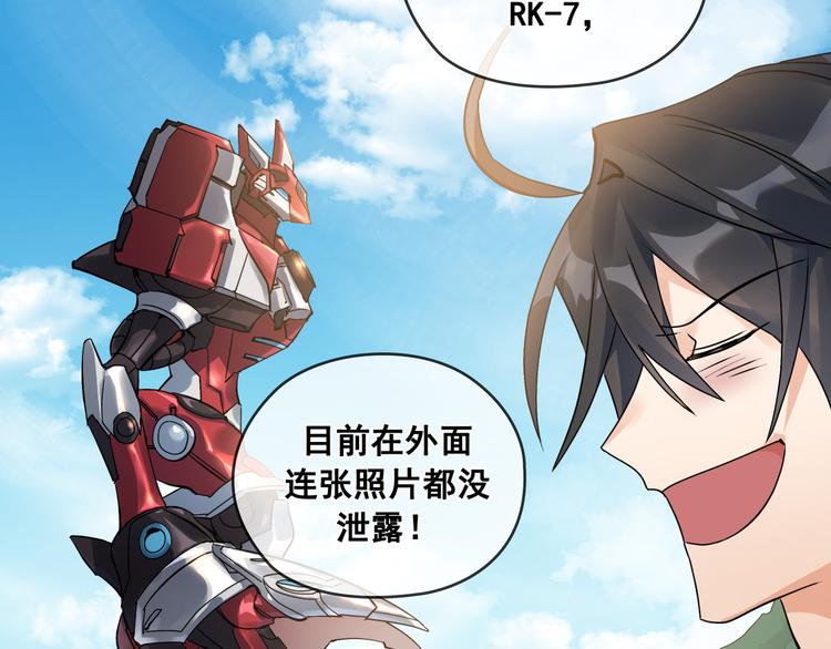 第01话21