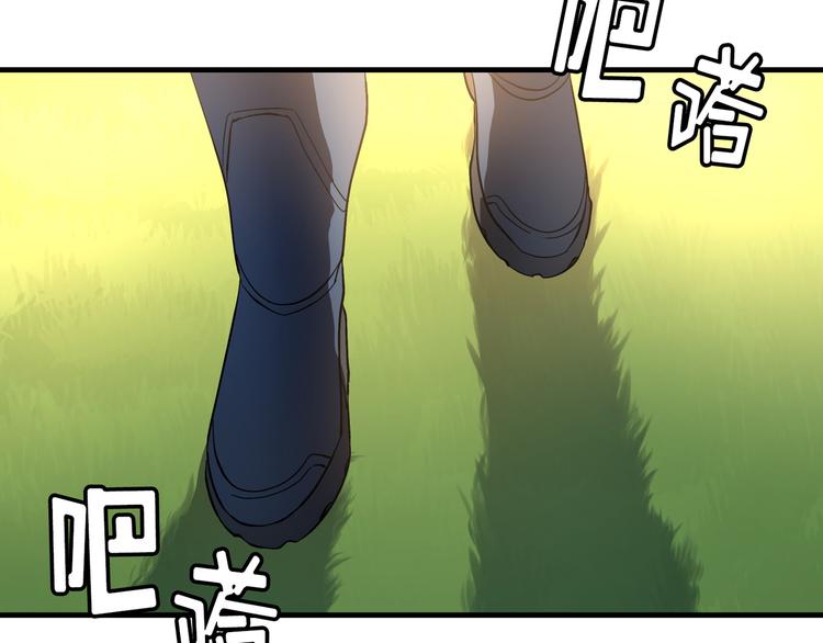 第04话33