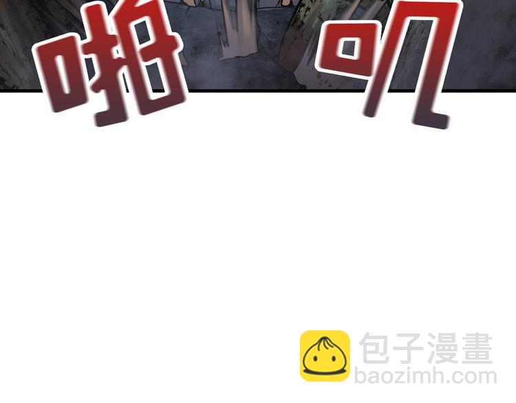 第05话80