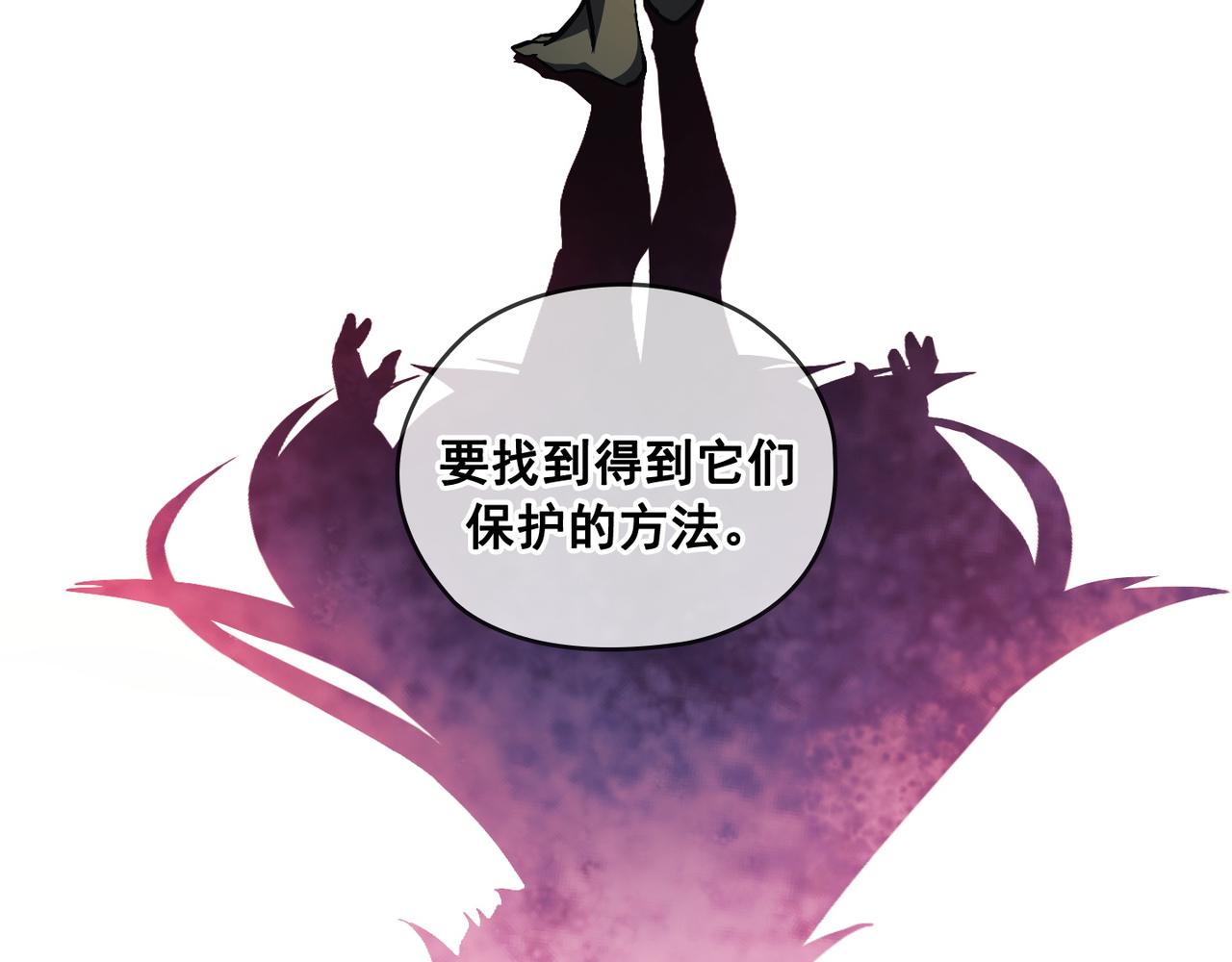 第24话7