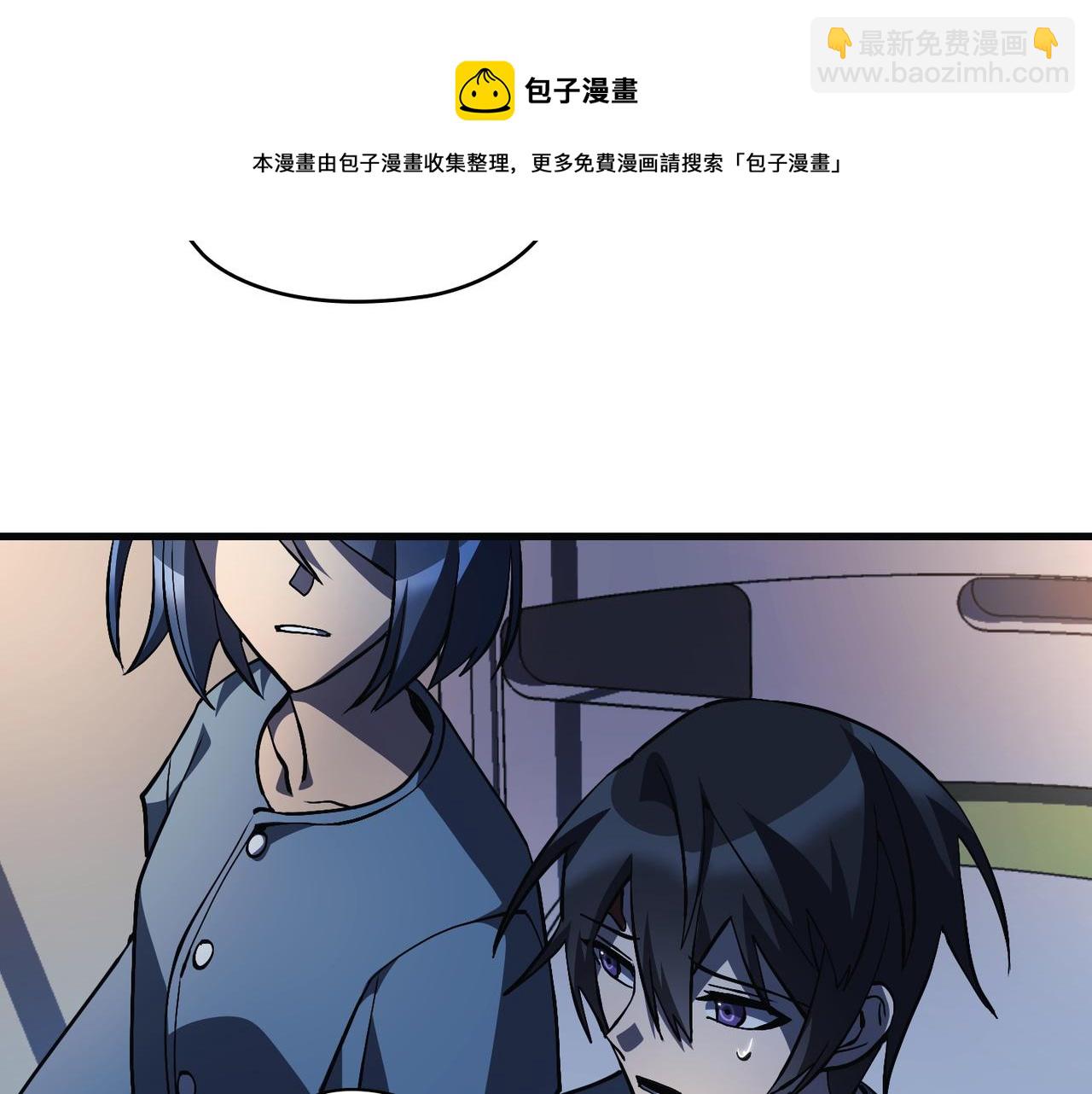 第20话50