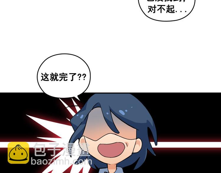 第01话83