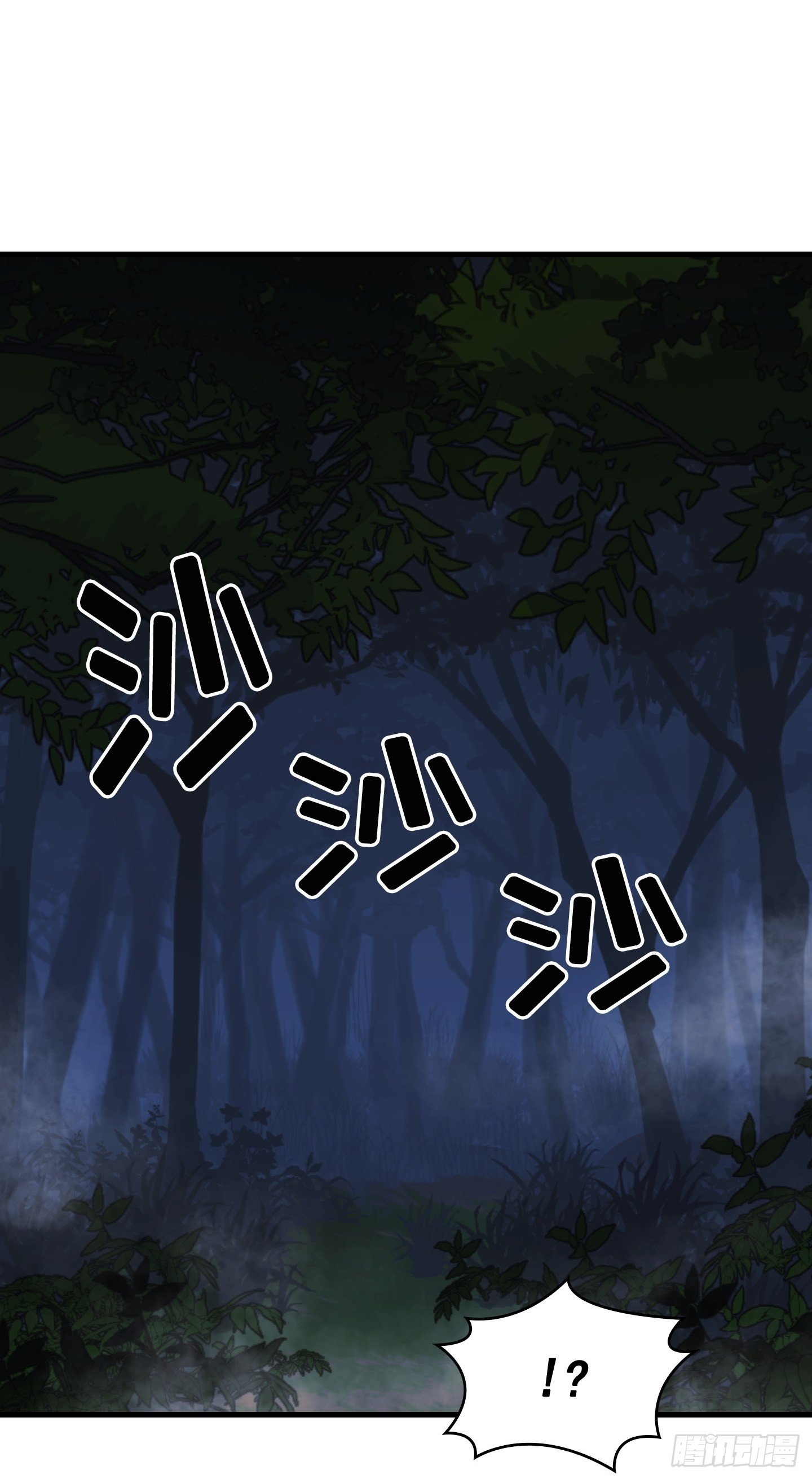 第11话17
