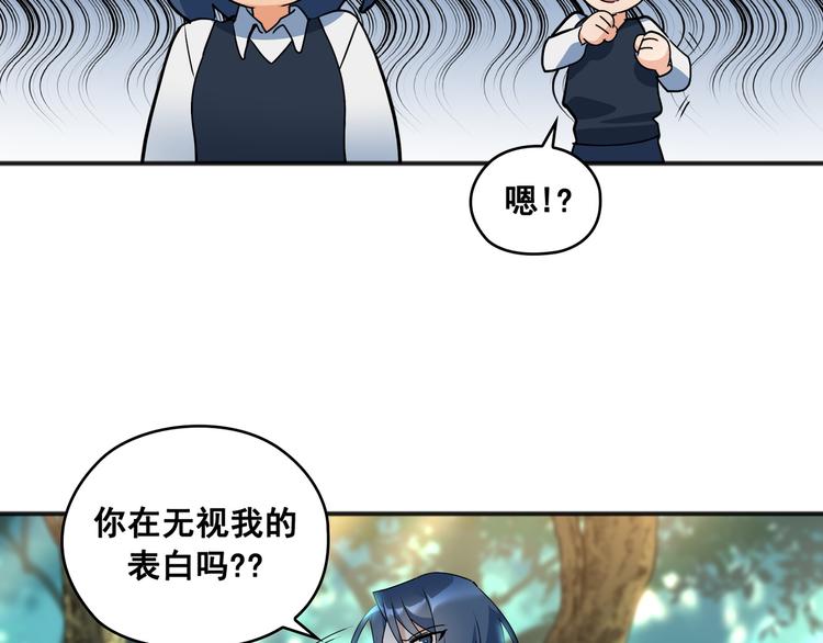 第01话90