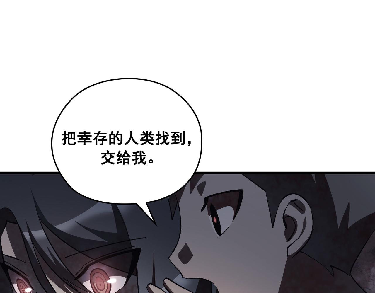 第19话27