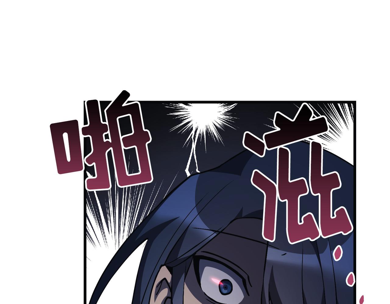 第20话101