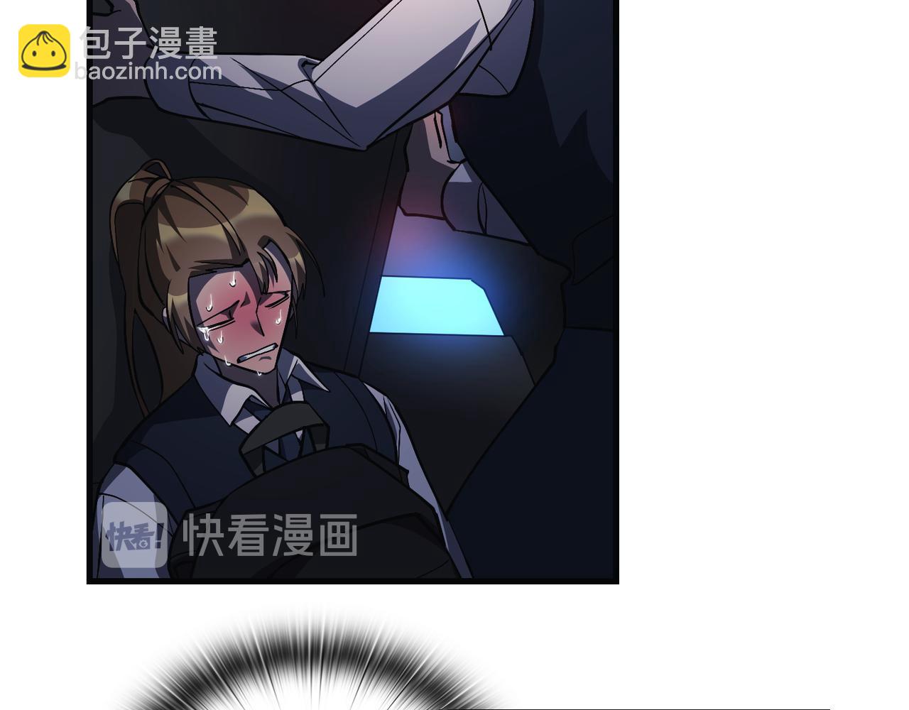 第19话51