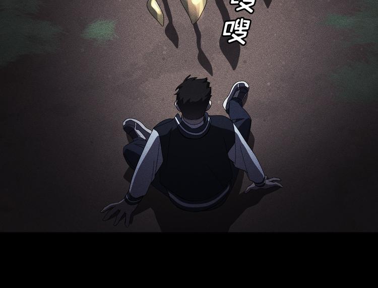 第03话82