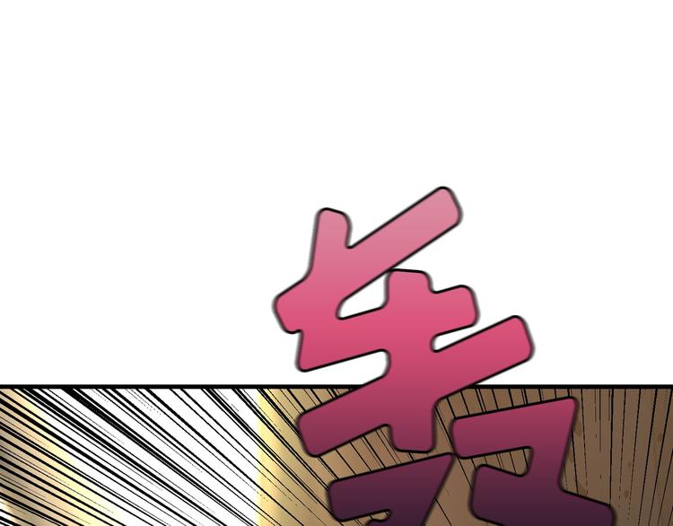 第04话43