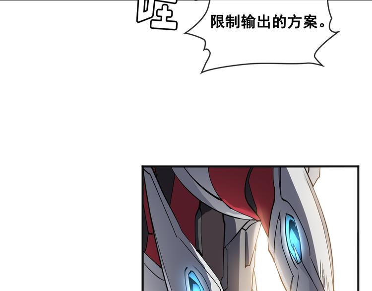 第01话78