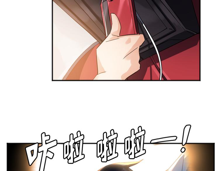 第02话96