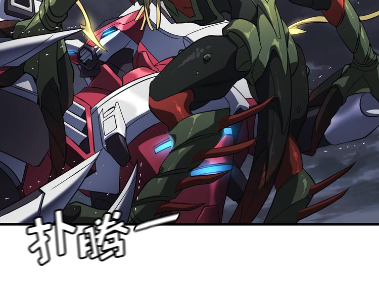 第05话50