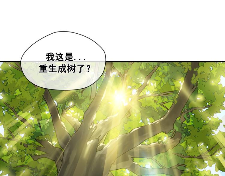 第04话22