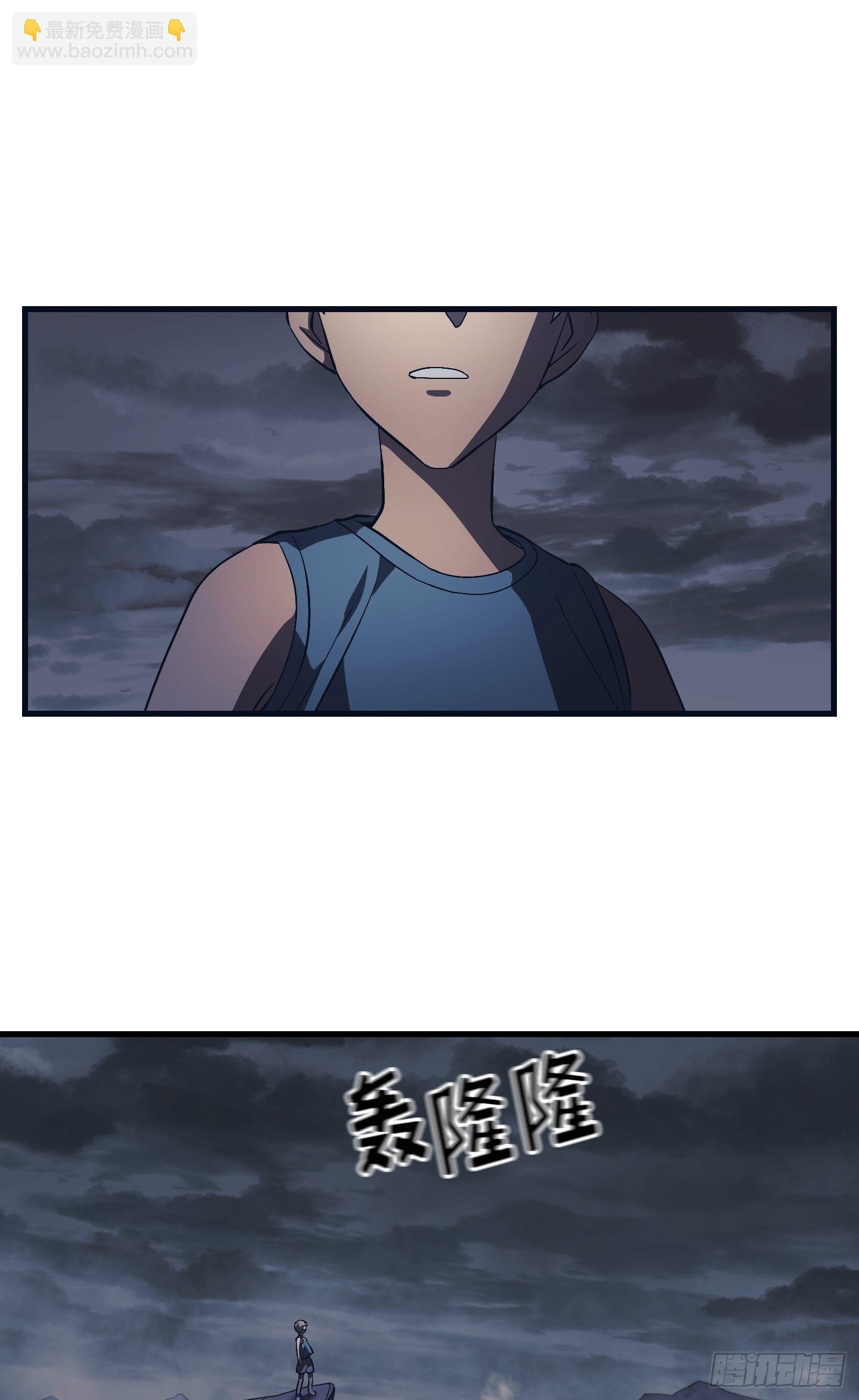 第11话45
