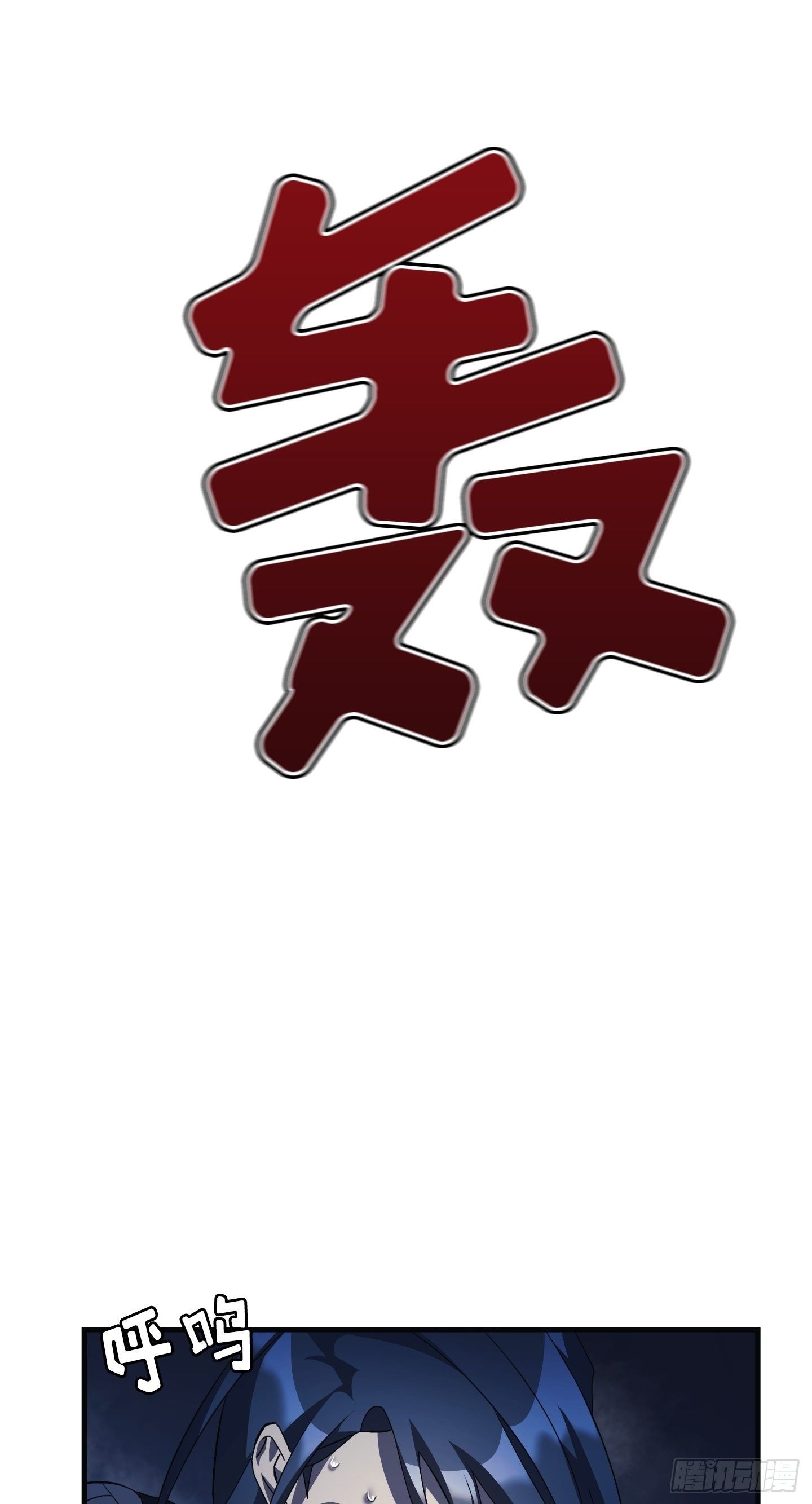 第07话42