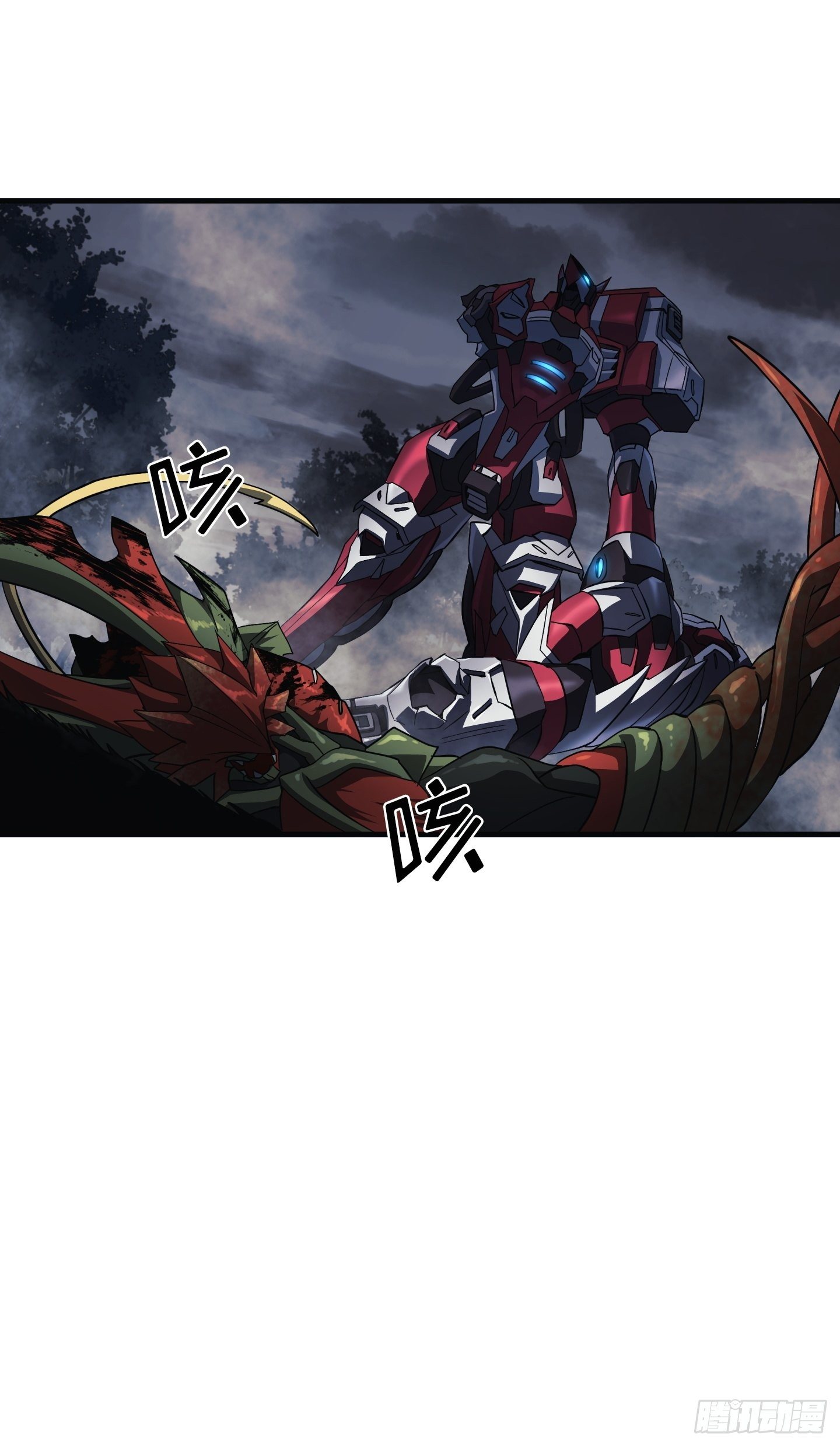 第07话32
