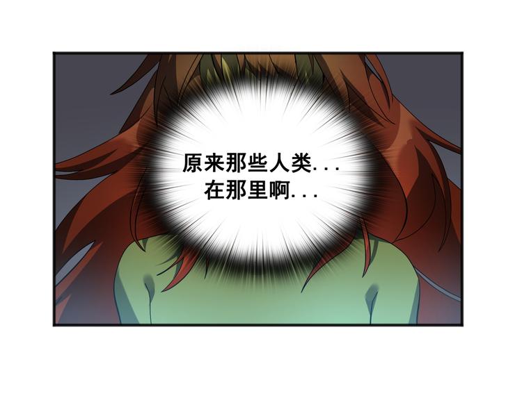 第03话61
