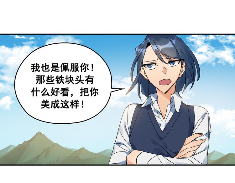 第01话18