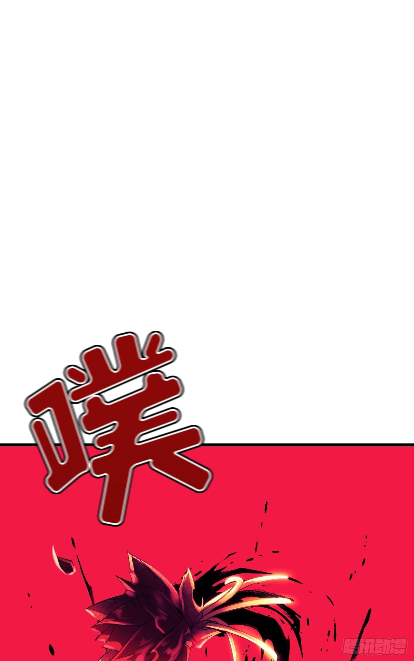 第10话14