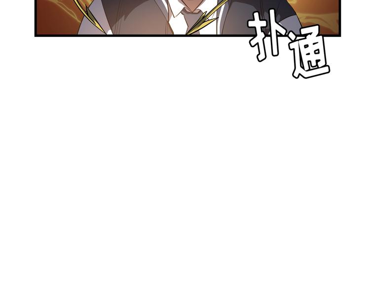 第04话6