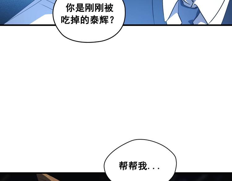 第05话17