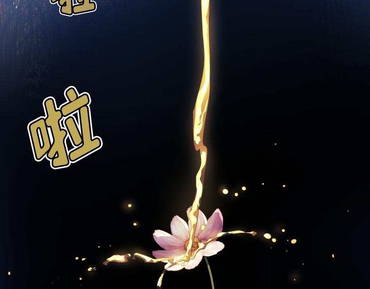 第03话99