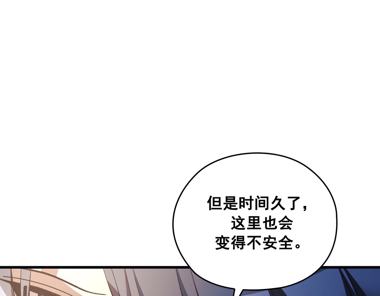 第23话128