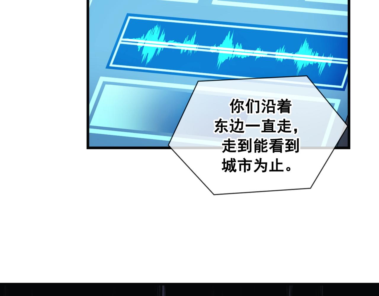 第19话24