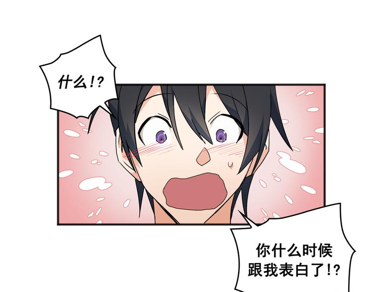 第01话92