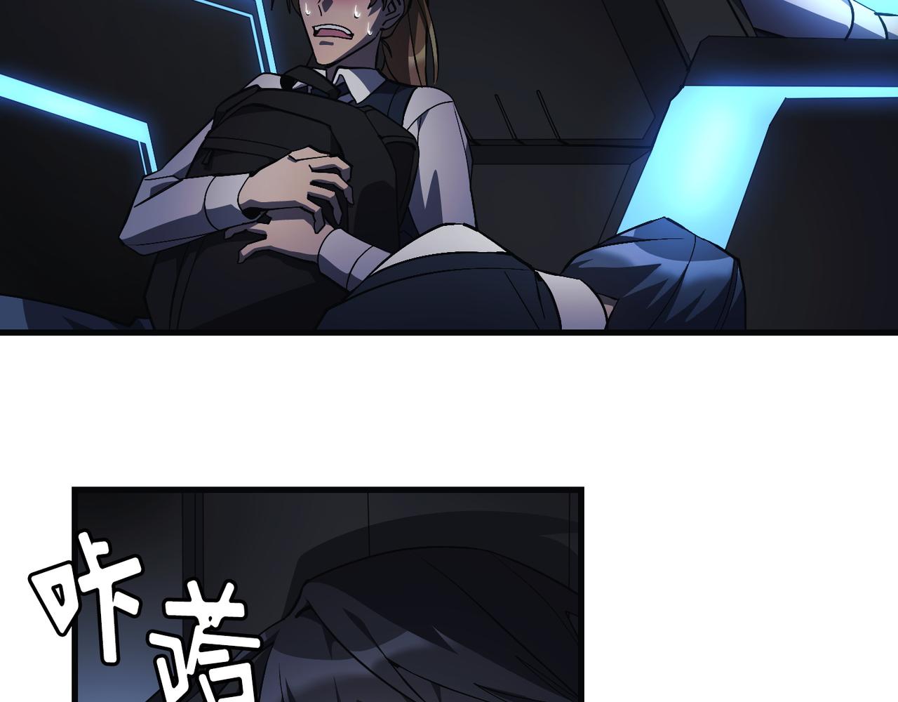 第18话8