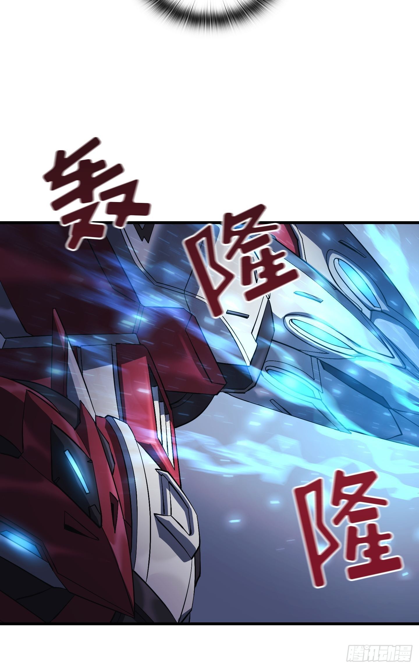 第10话13