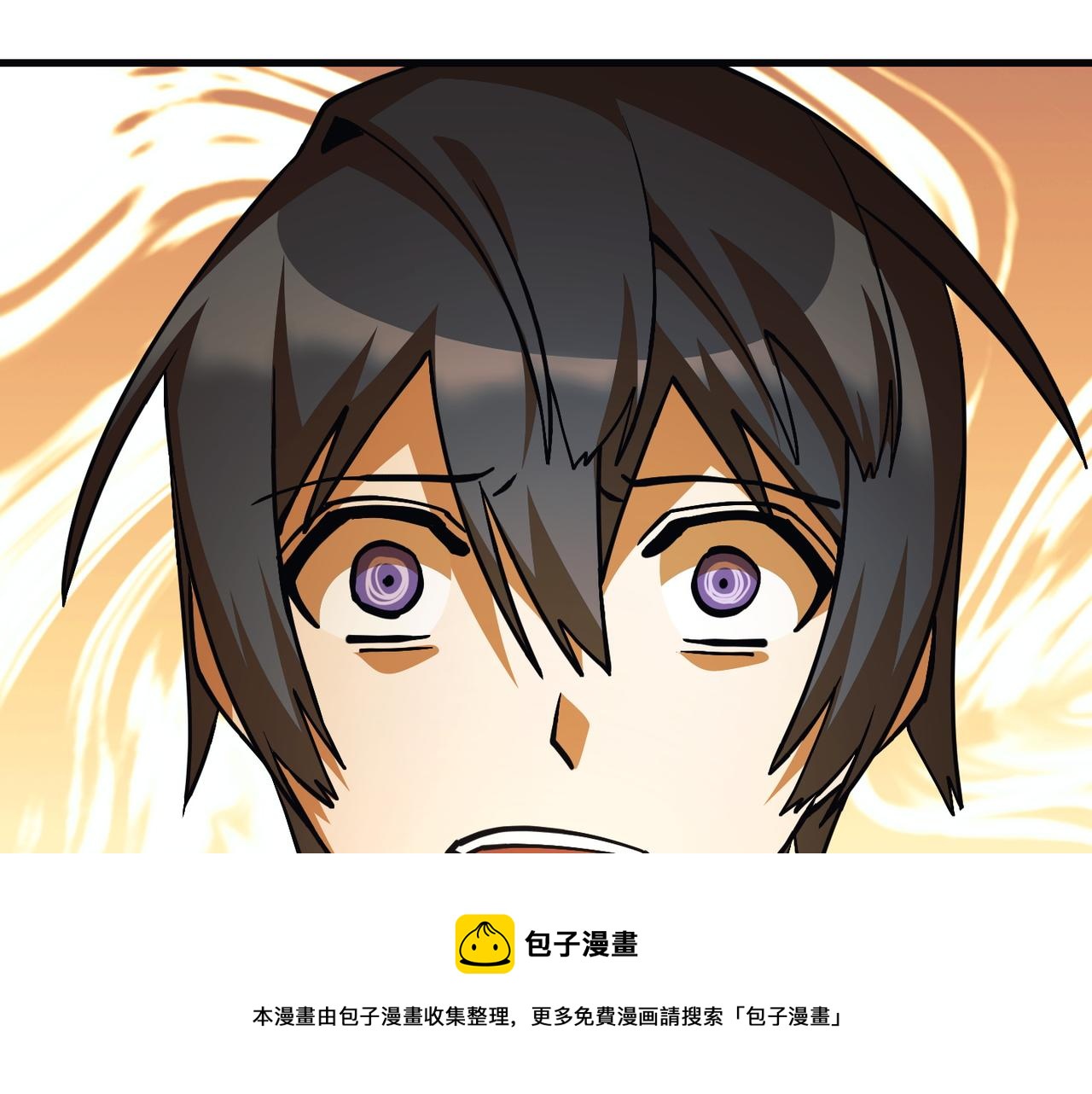 第23话120