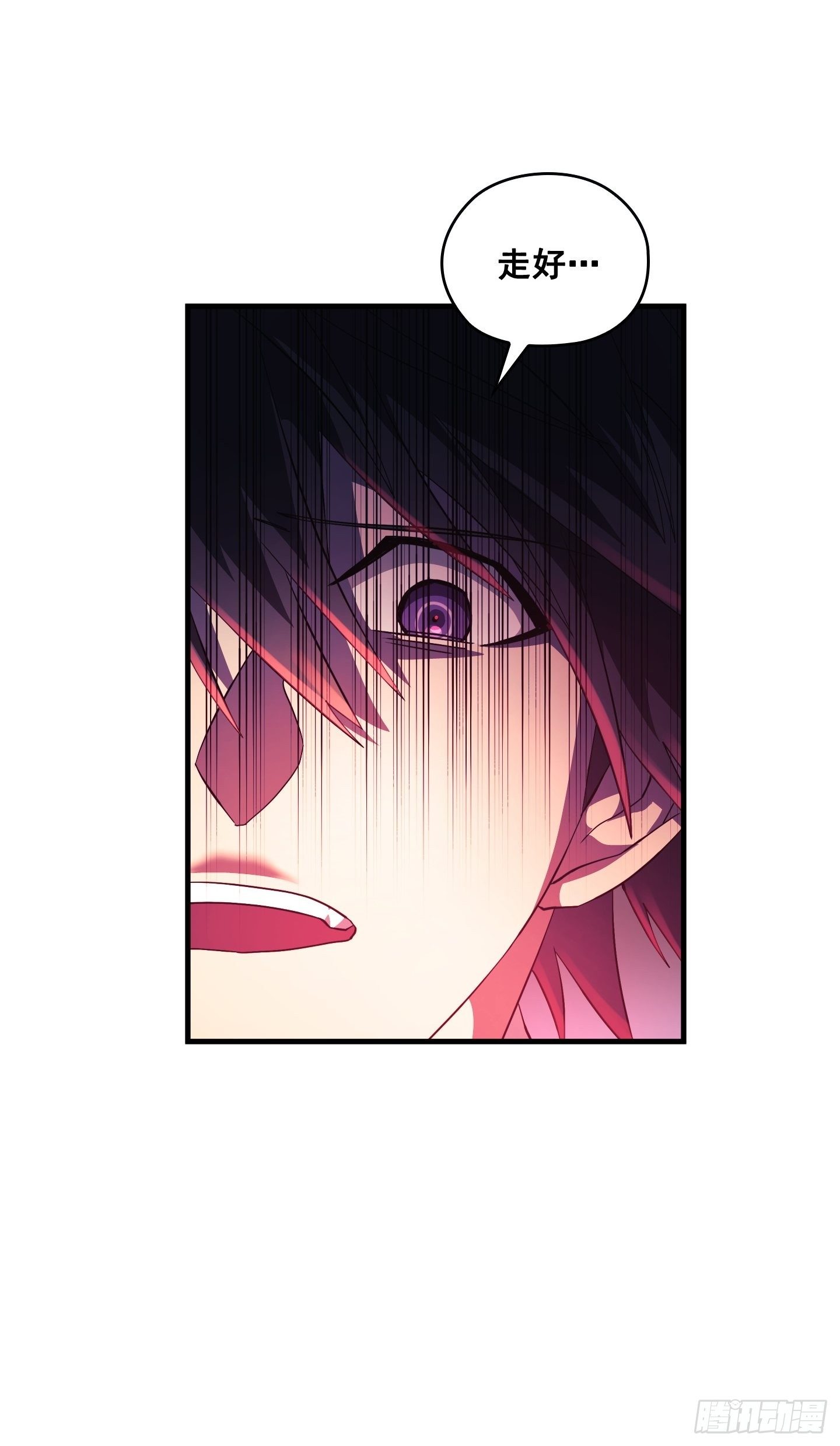 第07话34