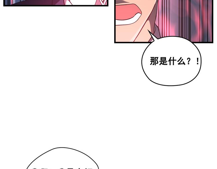 第05话8