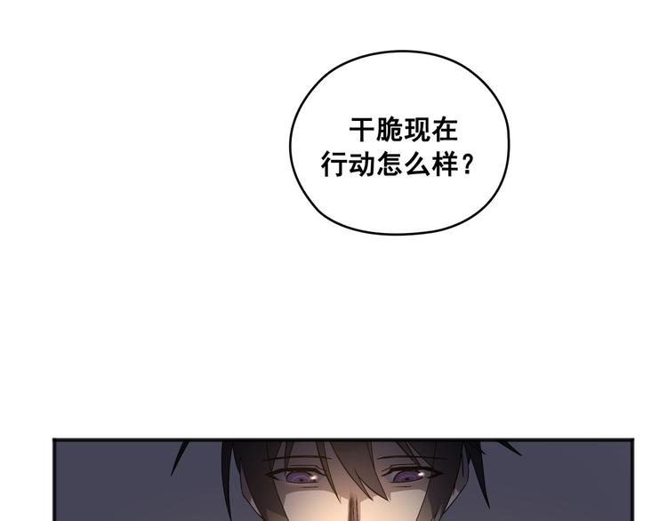 第03话34