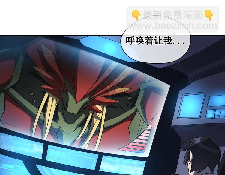 第05话55