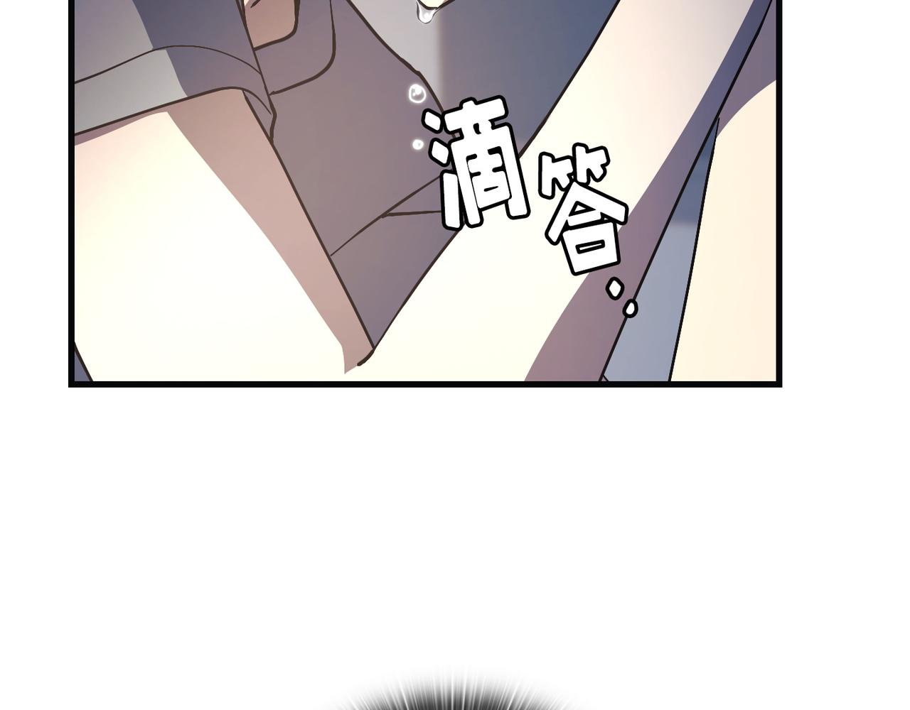 第22话47