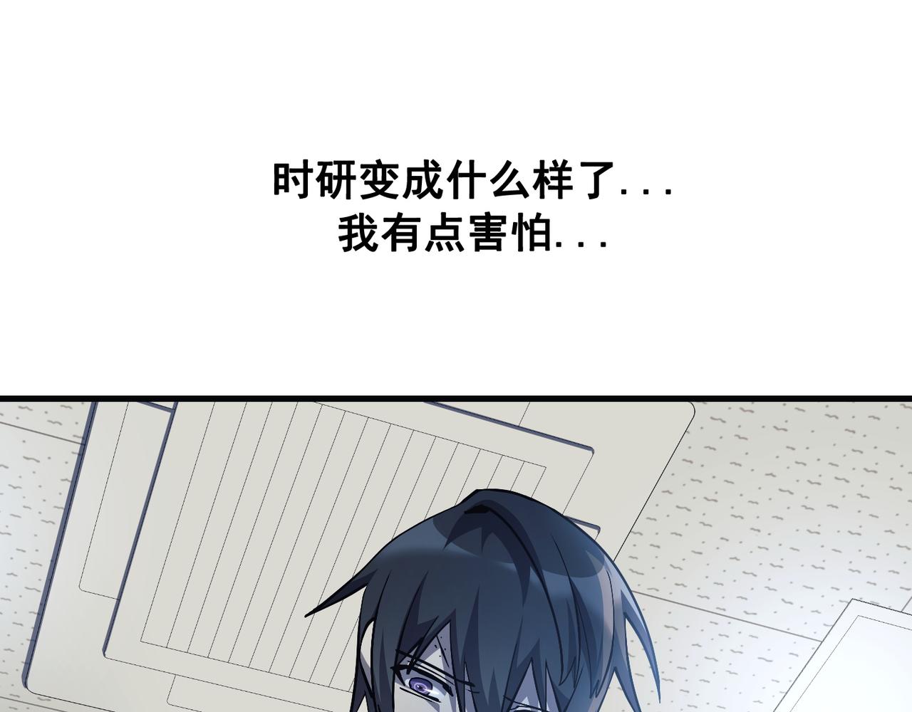 第21话63