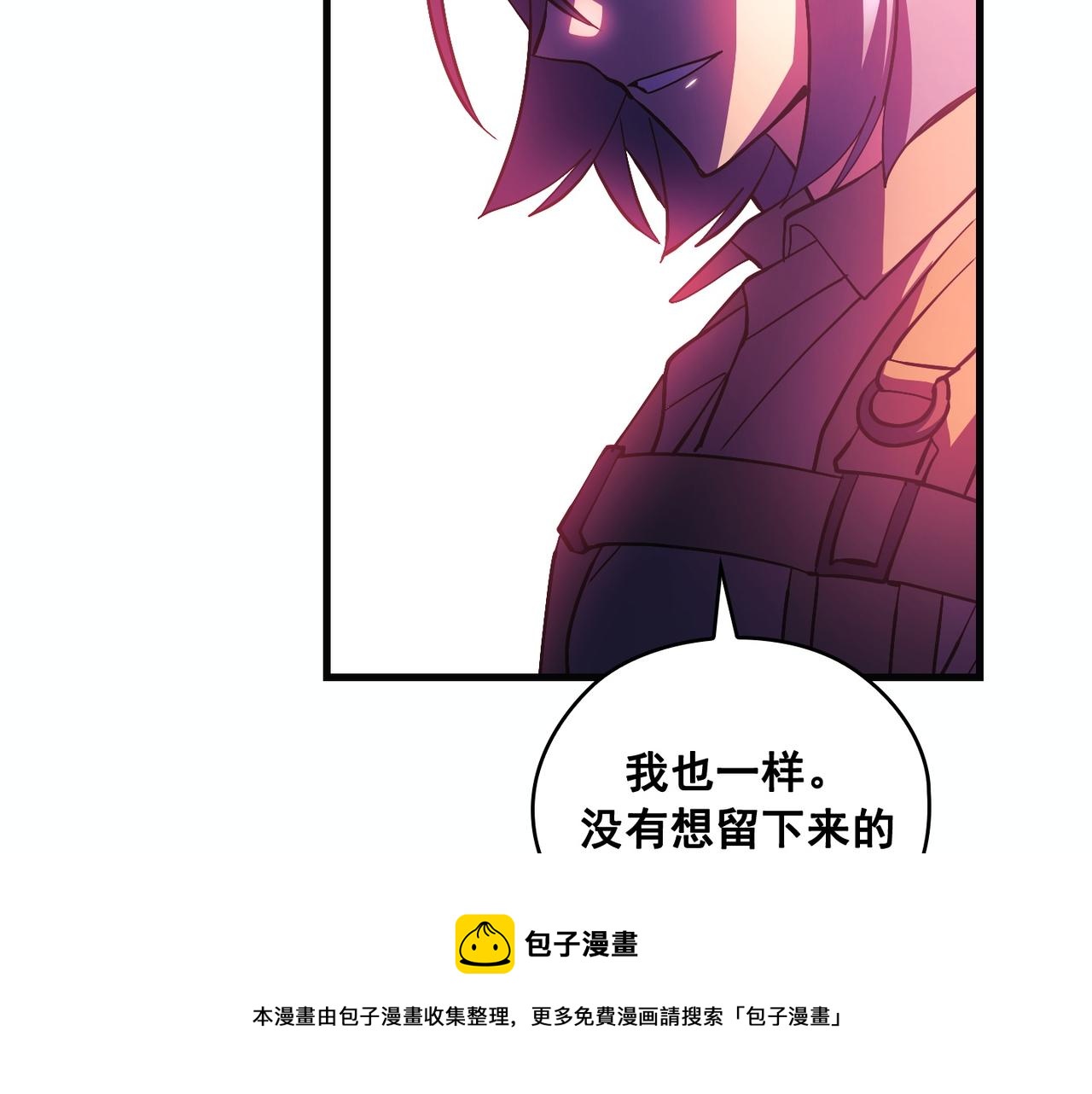 第24话120