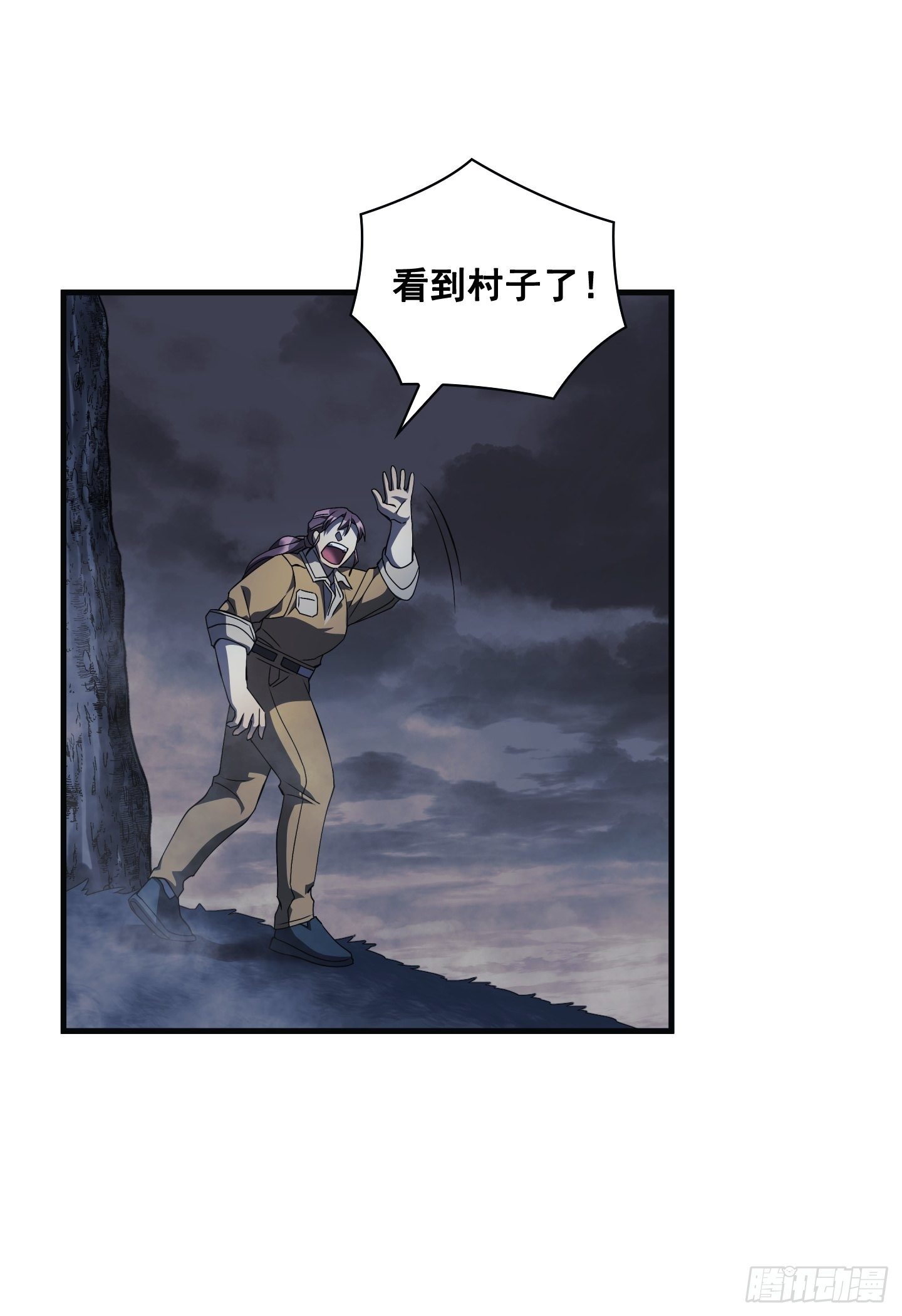 第07话46