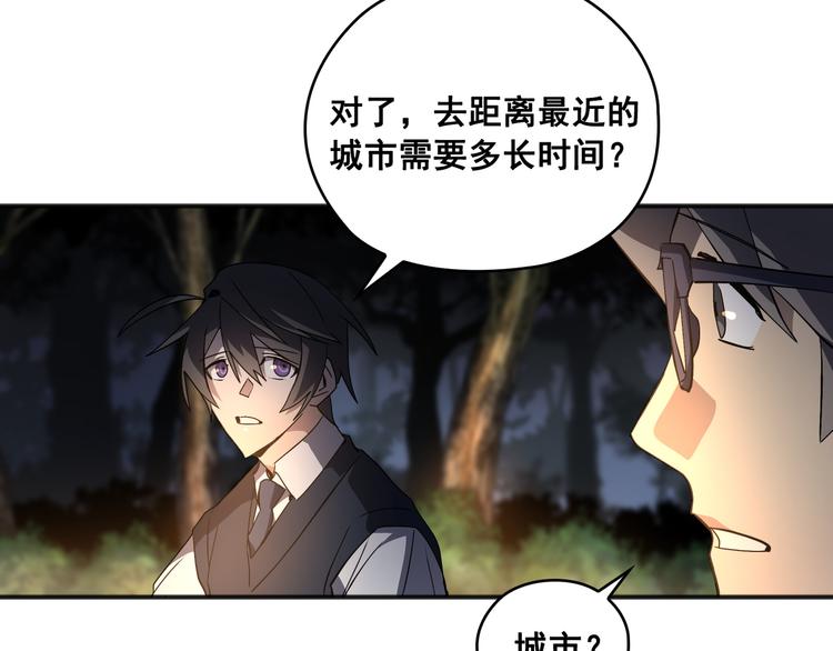 第03话46