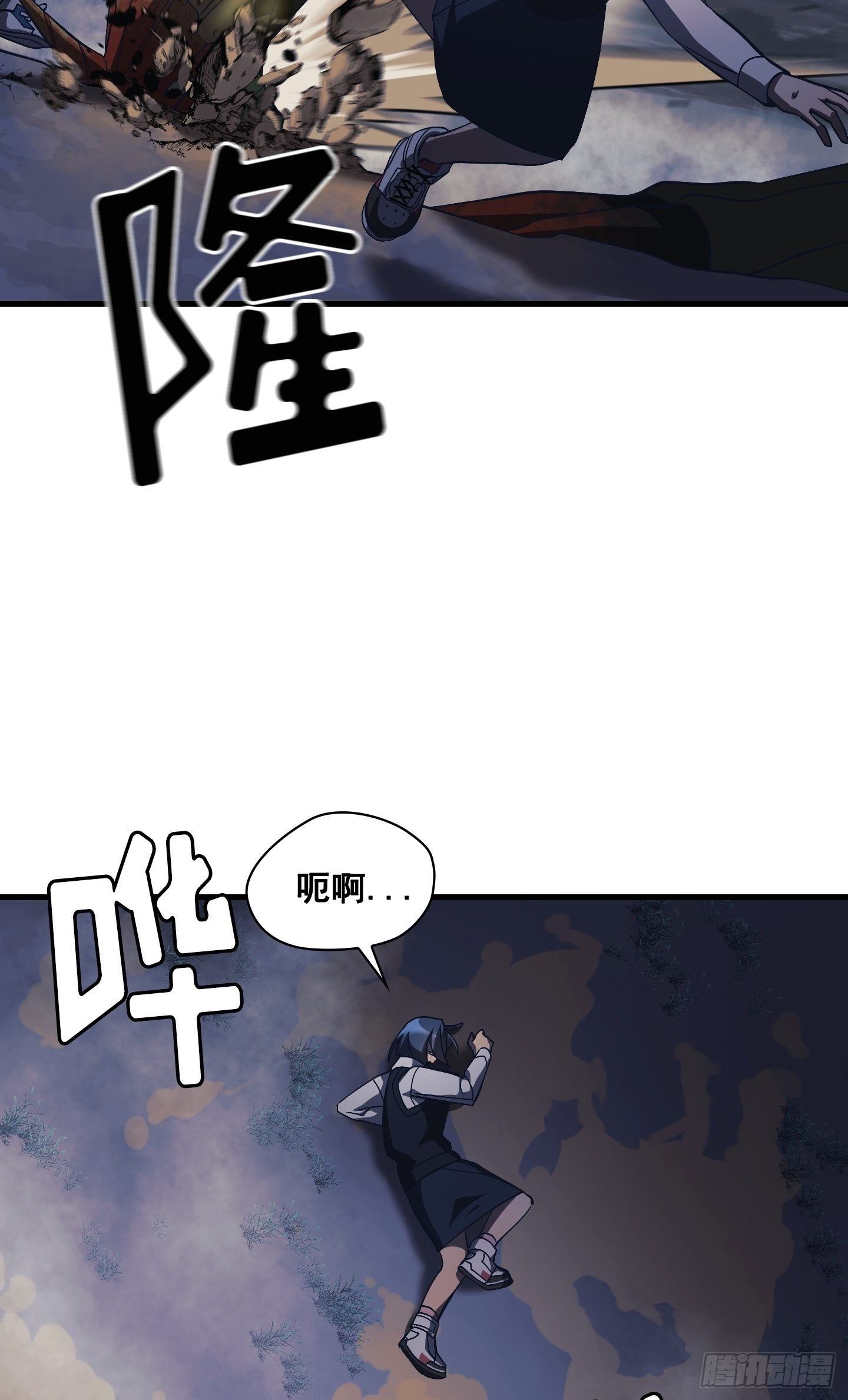 第11话34