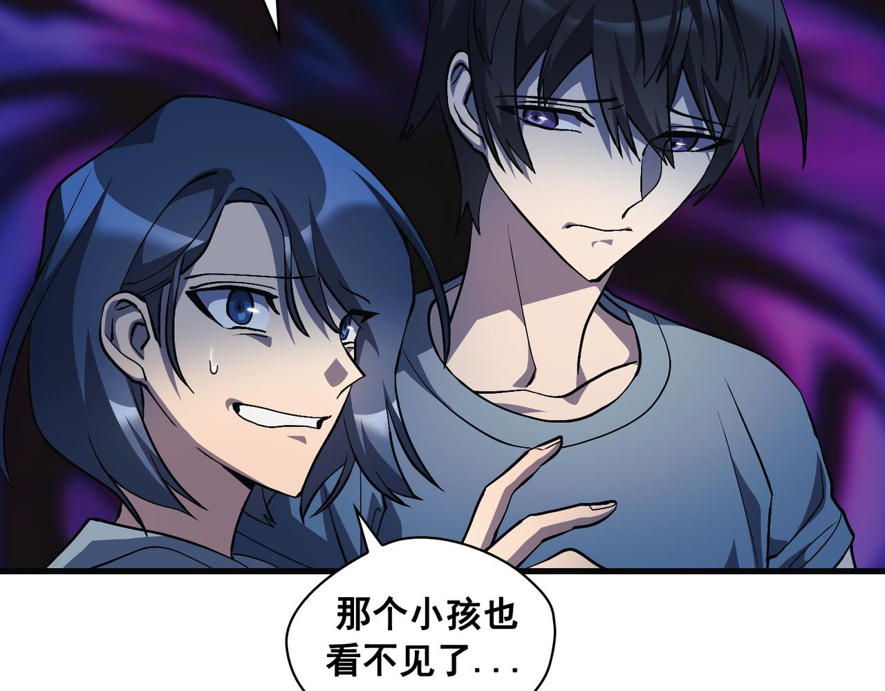 第21话114