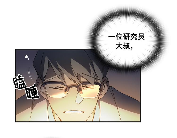 第03话15