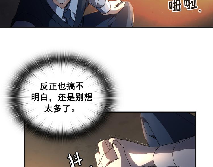 第03话9