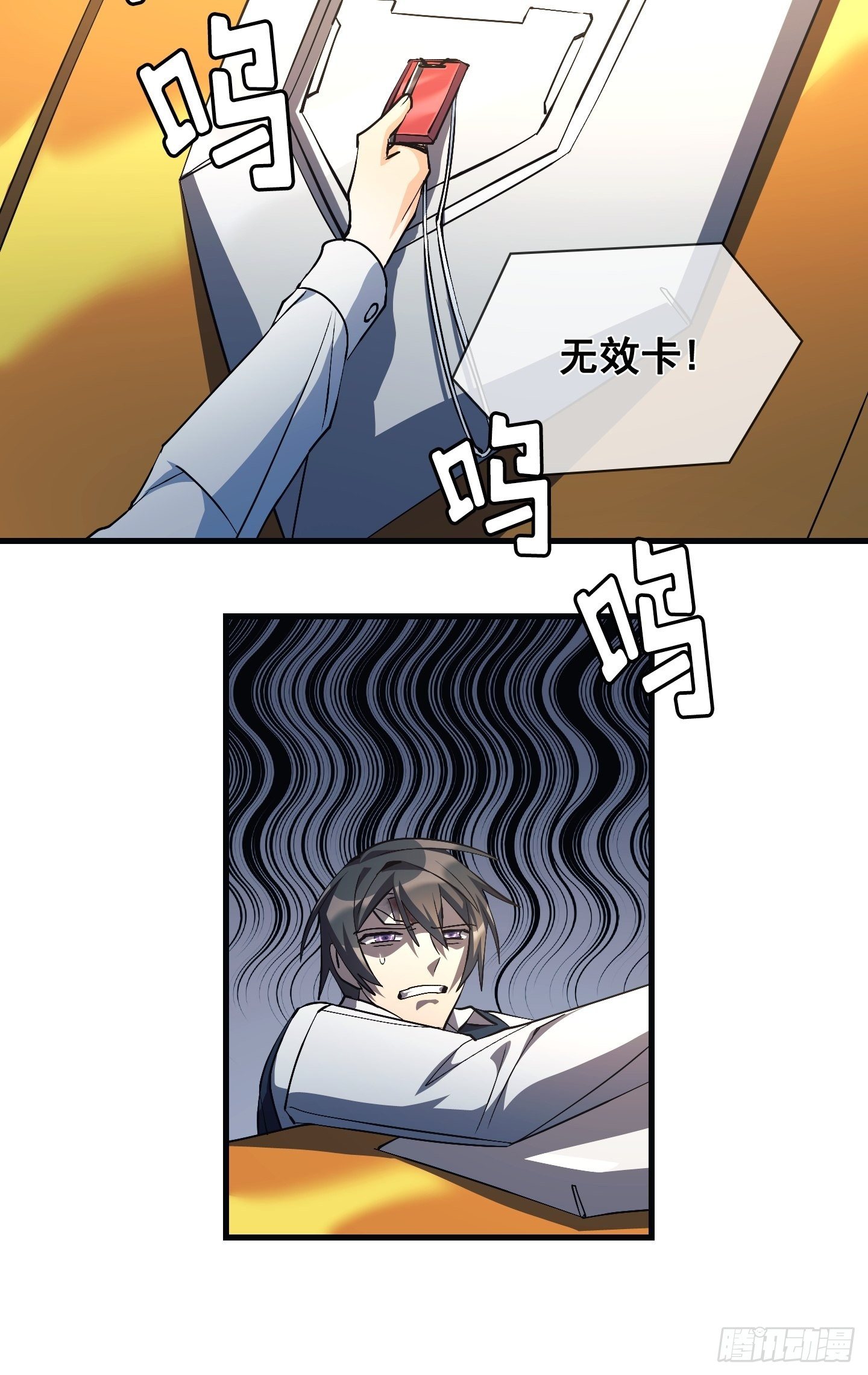 第14话12