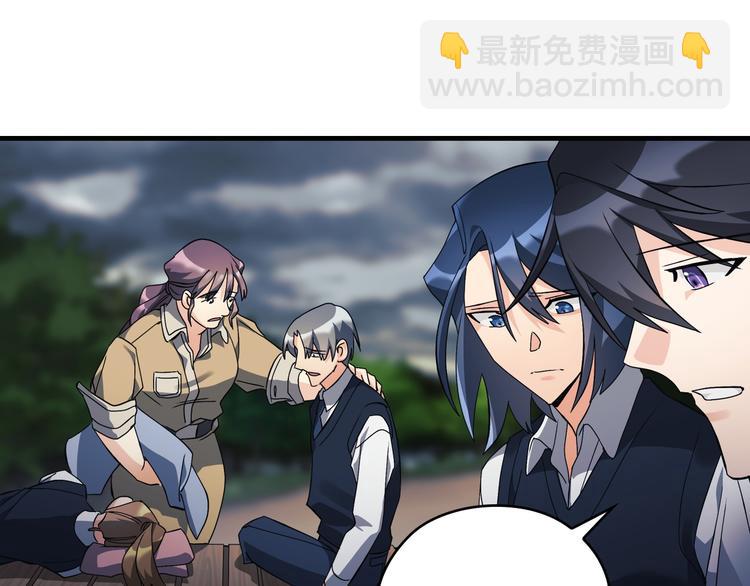 第04话110