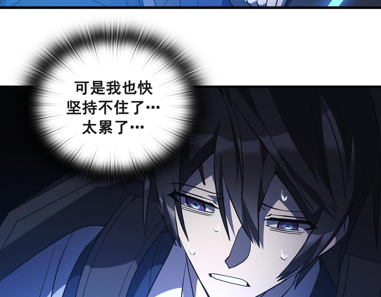 第18话37