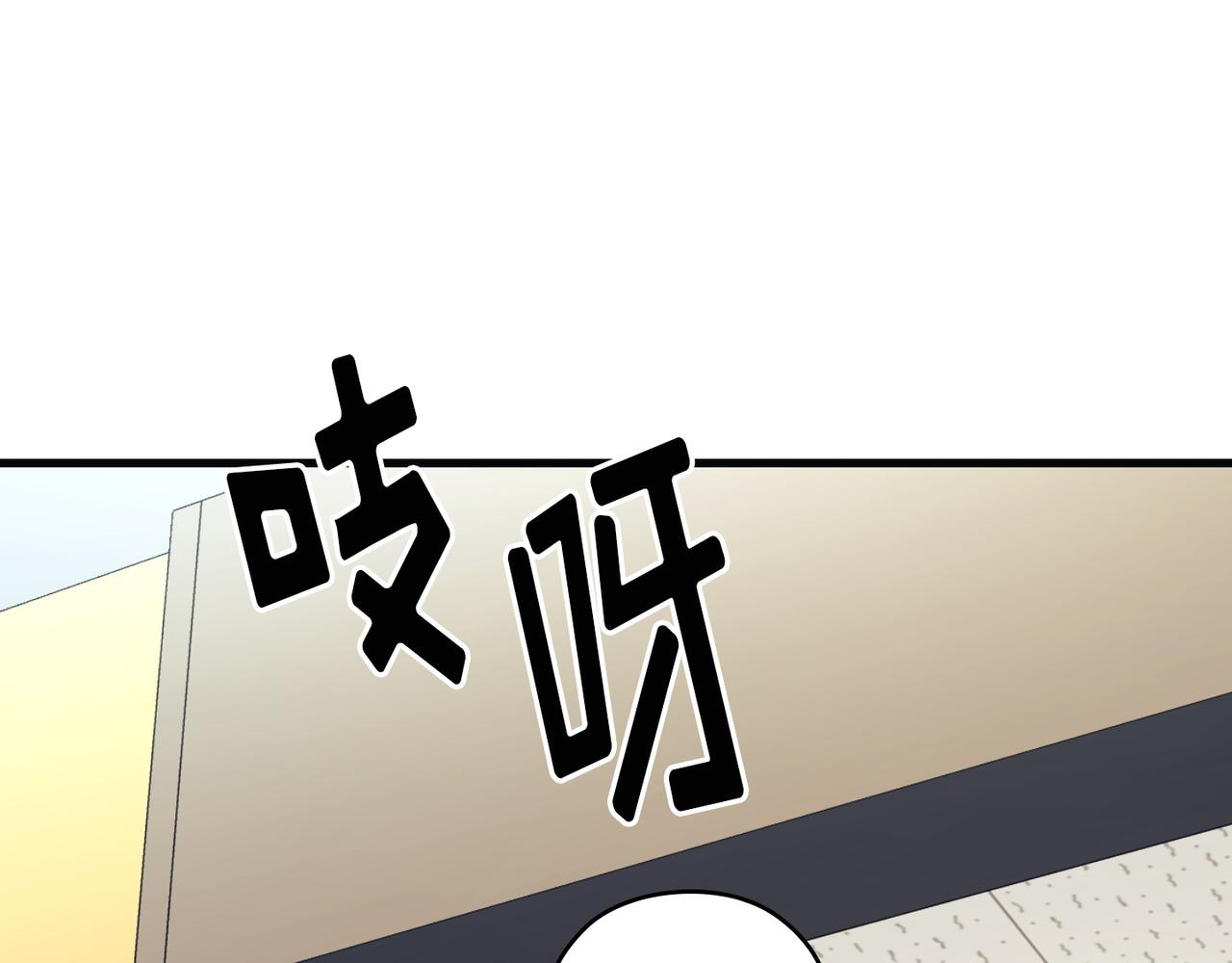 第21话71